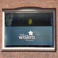 /album/fotogalerij-fotos/voorkant-huis-1-jpg1/